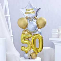 goldenjubileeballoonbouquet1