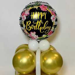 happybirthdaygoldenballoonbouquet4