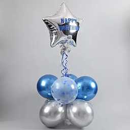 happybirthdaystarballoonbouquetsilverandblue3