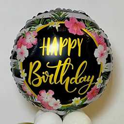 happybirthdaygoldenballoonbouquet2