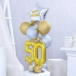 goldenjubileeballoonbouquet4