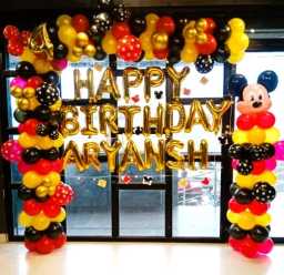 MInniePolkaBirthdayPartyDecoration