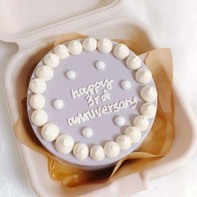 Anniversary Bento Cake Special