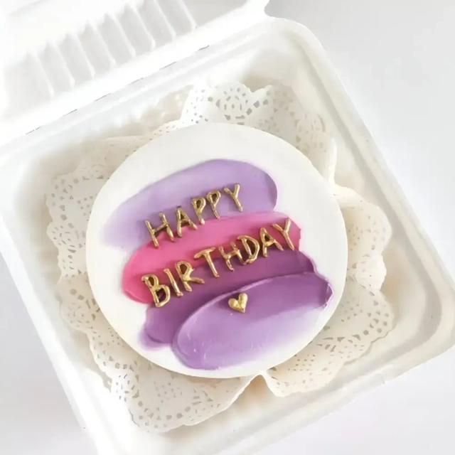 Sweet Bite Bento Royale